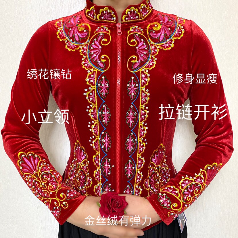 新疆新款金丝绒舞蹈服维吾尔族民族衣服上衣长袖女士衬衫外套练功