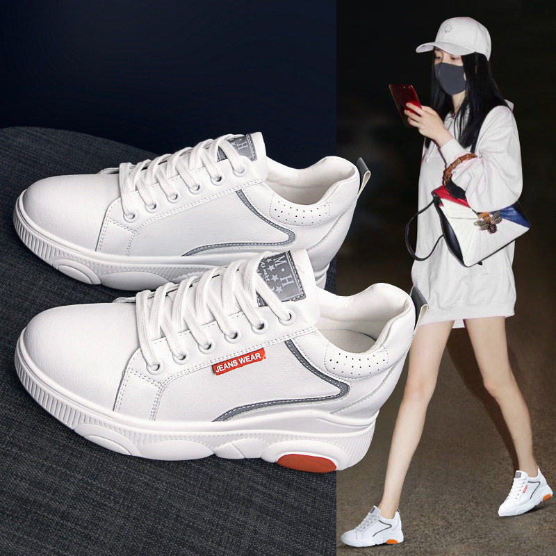 小白鞋女2025春秋鞋子真皮单鞋厚底运动休闲鞋内增高女鞋时尚百搭