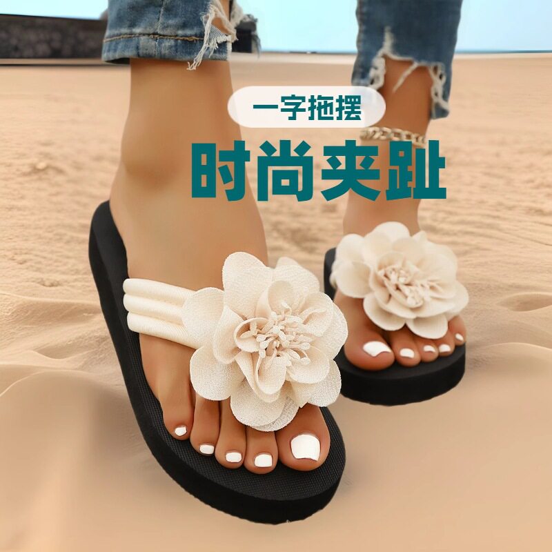 夹趾人字拖鞋女加肥加大码花朵男女士平底拖鞋夏季情侣新款女鞋