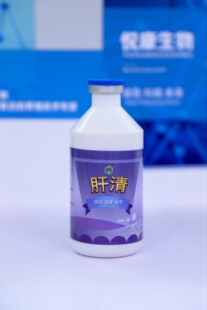 【肝清】鸭病毒性肝炎饮水鸭肝苗麻鸭番鸭肉鸭肝出血摇头翻跟斗