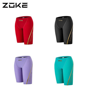 fina认证比赛训练游泳裤 ZOKE洲克素色成人男士 专业竞赛五分泳裤