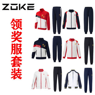 2022ZOKE洲克秋冬新品男女游泳装备服装青少年成人运动套装领奖服