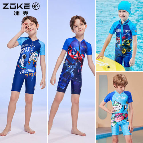 洲克中童培训短袖连体泳衣包邮