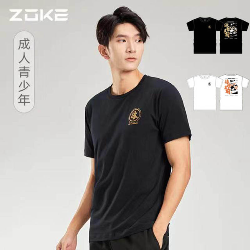 ZOKE洲克男女青少年圆领T恤