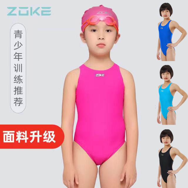 洲克女童比赛训练连体三角游泳衣