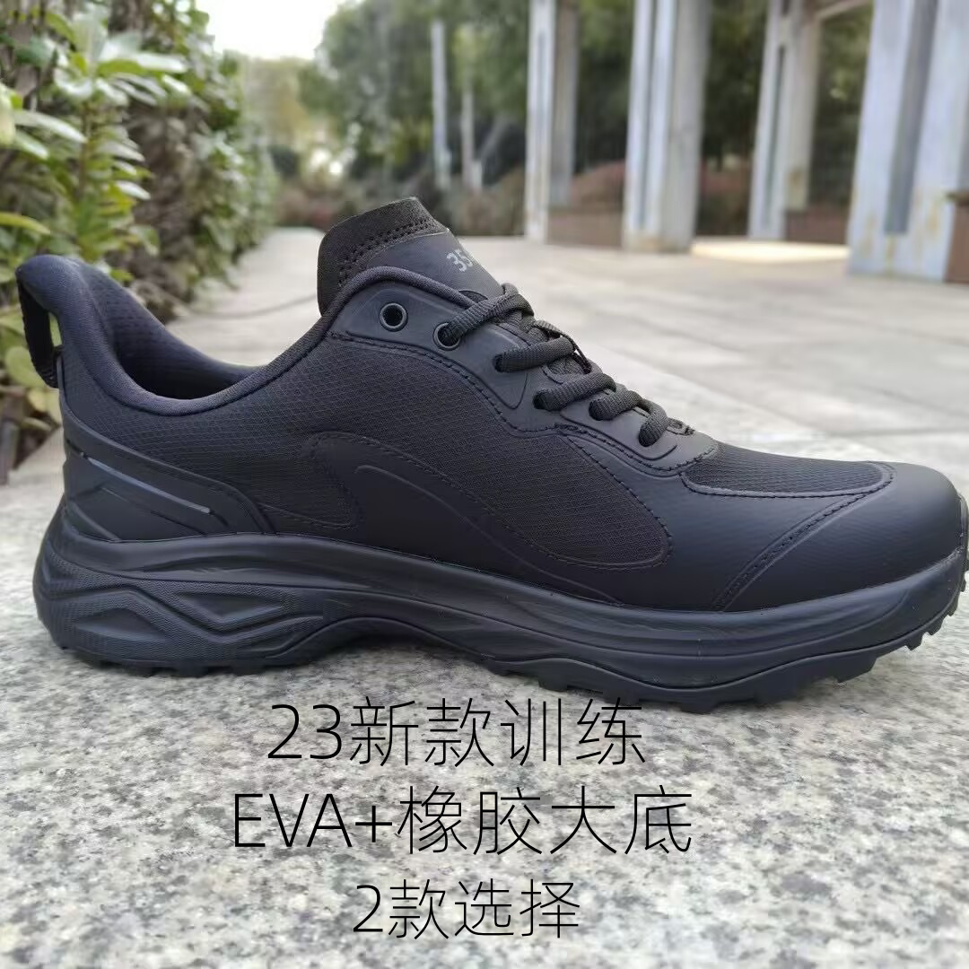 3544新式正品夏季消防作训鞋男黑色网眼透气体能训练救援跑鞋