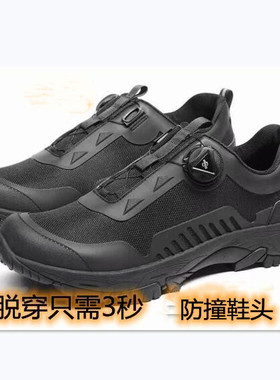 511正品作训鞋自动扣鞋带运动跑鞋低帮舒适透气网面休闲男鞋