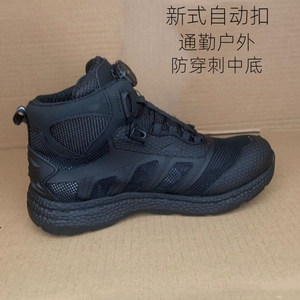 夏季镂空高帮男靴户外自动扣防钉刺训练鞋登山防滑轻便舒适通勤鞋
