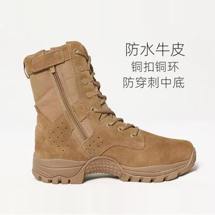 新款作战靴棕色战训侧拉链户外男靴真皮靴女超轻战术鞋防穿刺防水