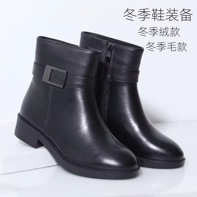 冬季新款毛皮鞋常服绒皮鞋女士平跟拉链真皮保暖羊毛棉靴加绒短靴