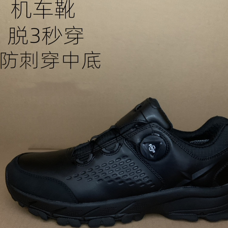摩托车骑行鞋男公路休闲机车靴防摔防水赛车鞋长途摩旅骑士装备