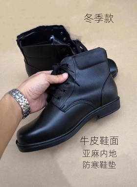 冬季正装休闲士兵绒皮鞋羊毛男靴棉皮鞋男加厚防滑中帮棉靴皮靴