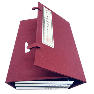 衡门百泉拓存(全五册)蔡养吾编著世界图书出版社中国古代历朝秦汉明清钱币收藏册古钱币原拓钱币鉴别与货币史研究历史文物考古书籍