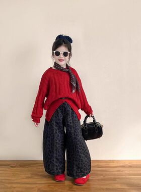 女童女宝秋款红色显白毛衣披肩屁帘针织两件套+灰豹纹阔腿弯刀裤