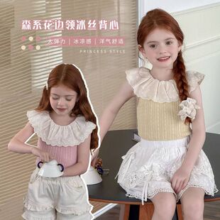 女童T恤2025夏新款韩版甜美花边领子冰丝上衣儿童透气针织衫短袖T