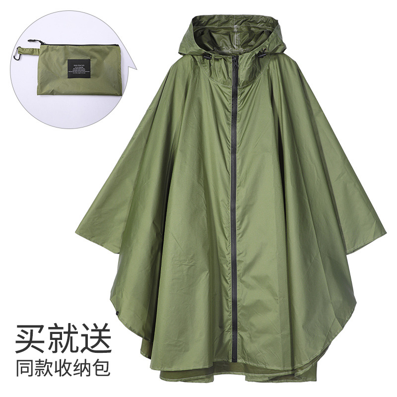 时尚斗篷雨披新款轻薄透气户外骑车旅游背包垂钓加厚防水便携雨衣
