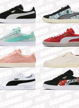 特价 PUMA 彪马 SUEDE 李现同款黑白翻毛皮低帮经典板鞋352634-03