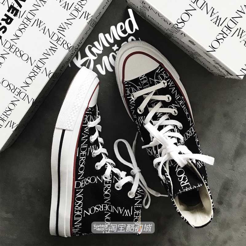 converse匡威联名黑白帆布鞋