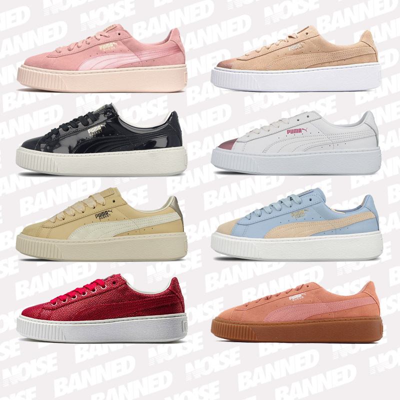 特价 Puma/彪马 Suede 蕾哈娜 丝绸厚底简版松糕鞋板鞋 366364-01
