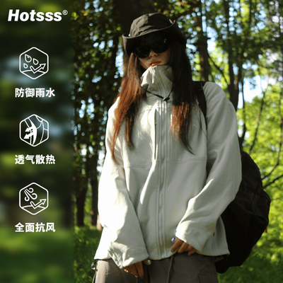 鸟家防风防水冲锋衣女男外套春秋