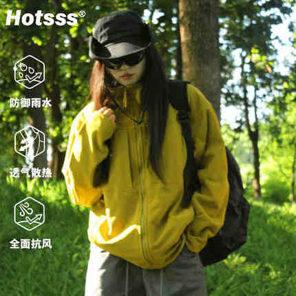 Hotsss软壳衣男女春秋加绒透气运动户外防风防水外套登山服冲锋衣