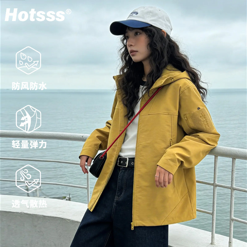 HOTSSS M8冲锋衣女软壳春夏轻薄款宽松防风防水徒步登山服外套男