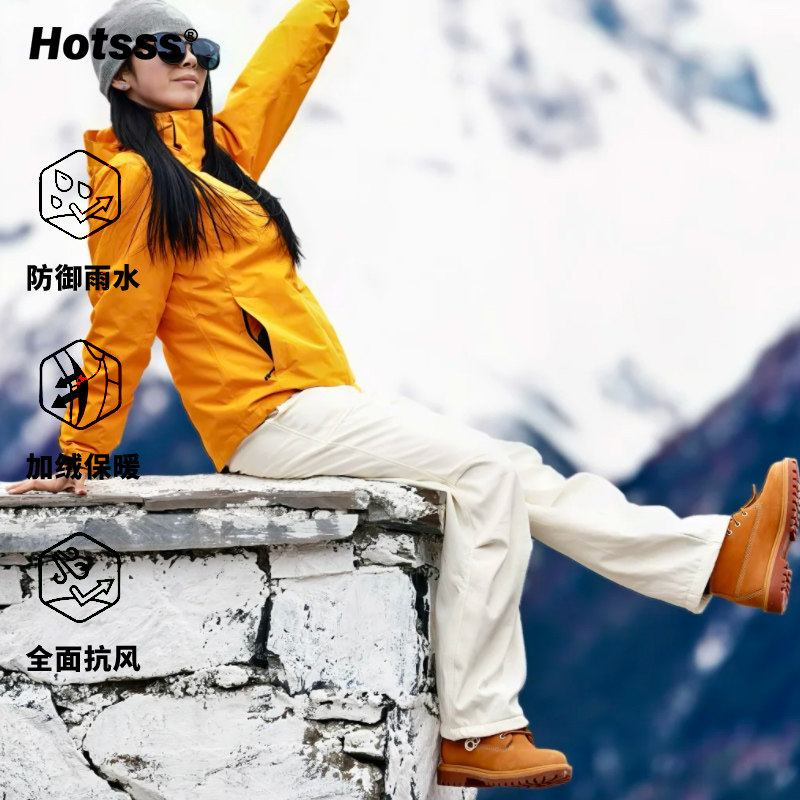 户外通勤女休闲裤防风防水宽腿直筒可调节加绒保暖软壳冲锋裤秋冬