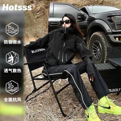 HOTSSSSV7黑色男三合一冲锋衣女