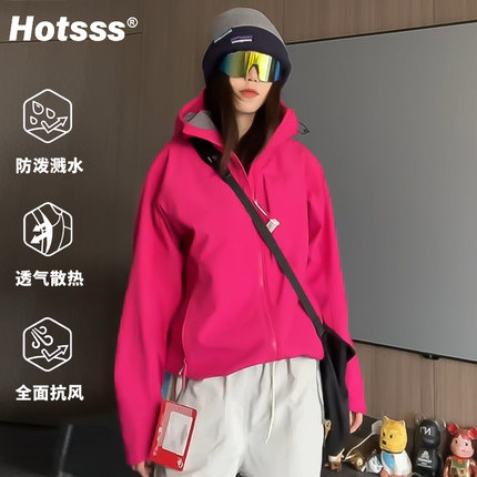 Hotsss加绒加厚软壳衣男春秋运动户外防风防水外套登山服冲锋衣女