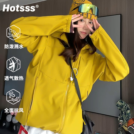 Hotsss冲锋衣女春秋运动户外加绒加厚软壳衣防风防水登山服外套男