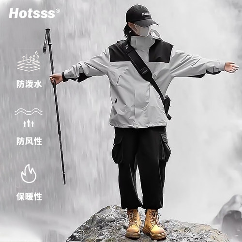 hotsss冲锋衣男女露营登山徒步