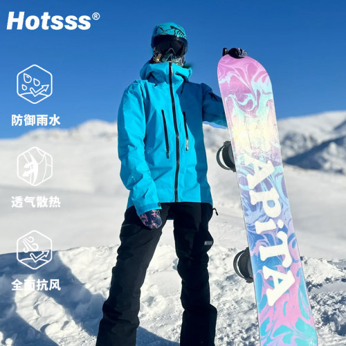 HOTSSS脂鲤蓝SV鸟三合一冲锋衣冬