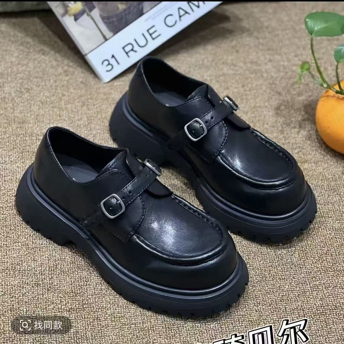 2026森琦贝尔261-483真皮乐福鞋