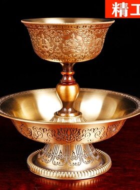 小号纯铜护法杯八吉祥雕花西藏用品精美雕刻八吉祥供杯