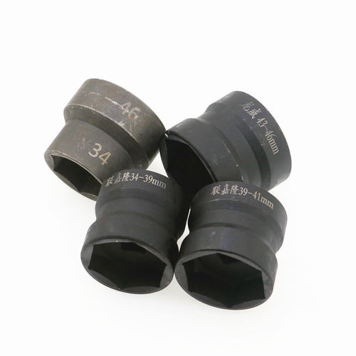 39-41双头套筒GY6皮带轮螺母套筒后离合器拆装工具摩托车专用工具