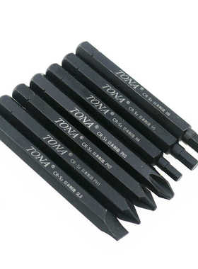 进口材质TONA冲击批头 批嘴 撞批冲击螺丝刀 铬钒合金钢 超硬带磁