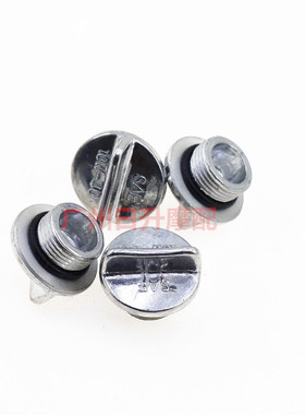 GS/GN发动机 EN125-2A/2F/3A/3F 钻豹HJ125K GN125H/F 加机油盖