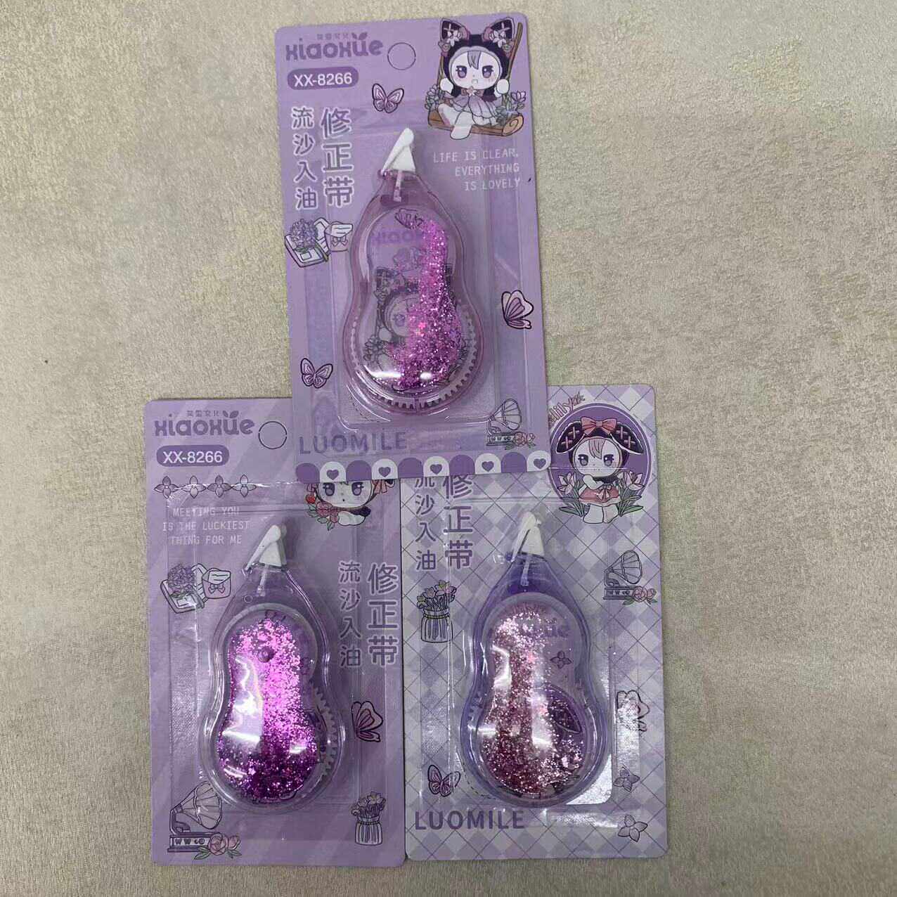 笑雪流沙入油修正带