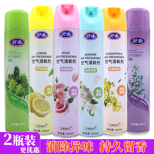 好迪空气清新剂家用酒店320ml