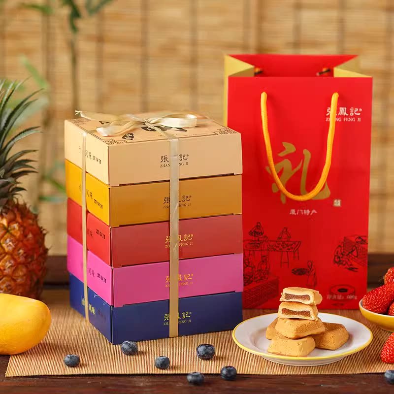 厦门特产凤梨酥糕点礼盒手工馅饼糕点点心零食酥饼节日礼盒伴手礼