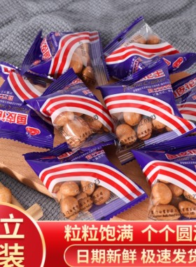 厦门特产鱼皮花生125g花生米白鹭