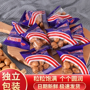 厦门特产白鹭鱼皮花生125g鱼皮豆花生米花生仁炒货坚果休闲零食品