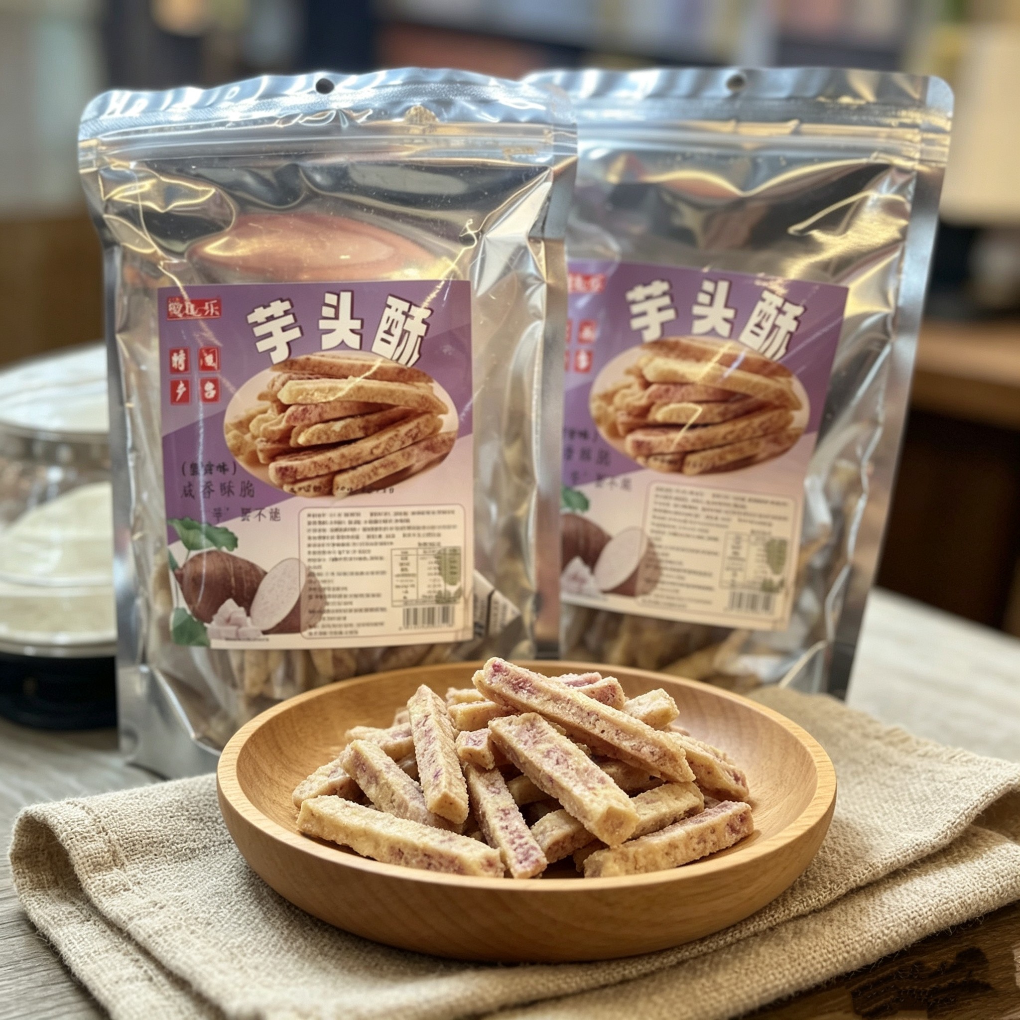 厦门特产伴手礼鹭乐综合果蔬脆蟹芋酥菠萝密脆椰子脆休闲零食小吃