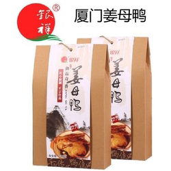 银祥姜母鸭500g同安封肉厦门特产闽台伴手礼即食卤味鸭肉年货送礼