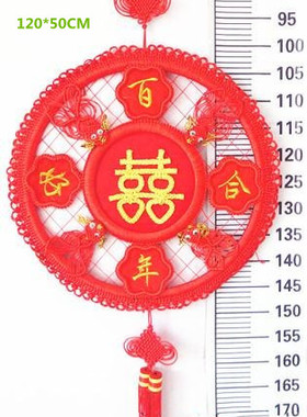 刺绣 精编中国结 大号双喜结 特色工艺品 四鱼送百年好合