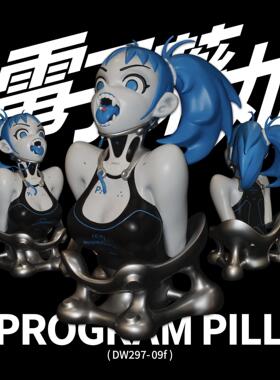 电子药丸 EN x BH 联名超大半身雕像 EN A-works