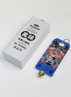 中华小笼包 好运亚克力挂件铃铛 EN A-works