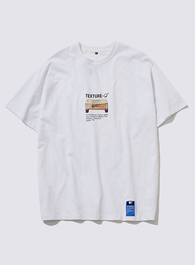 Texture-Q 工作台图案白色Tee恤