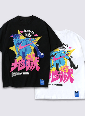 CUTIE KAIJU 甜心怪兽 短袖T恤 EN Design