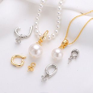 DIY饰品珍珠项坠配饰万能空托配件玉石蜜蜡坠子简约百搭扣子